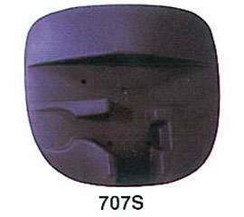 707S 椅子靠背