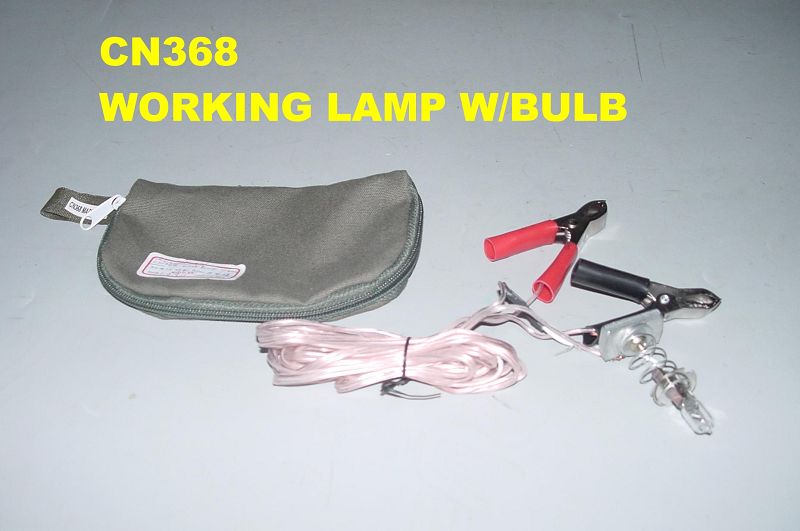 CN368 工作燈