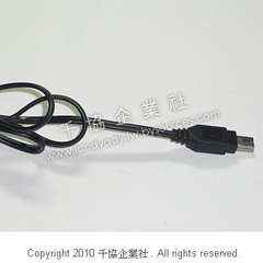 USB電源供應線