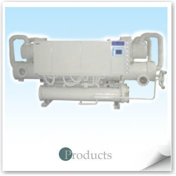 WATER COOLED Chillers Series