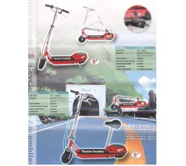 電動滑板車(24V)