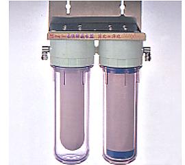雙管式濾水器