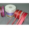 Organza ribbon with Ombre printing