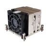 ACL-S20070     Server Cooler for 2U Chassis