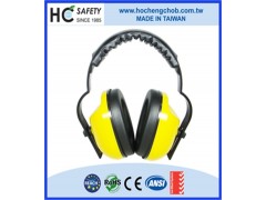 工業用安全防護耳罩
