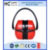 工業用安全防護耳罩