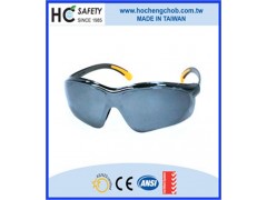 工業用安全眼鏡