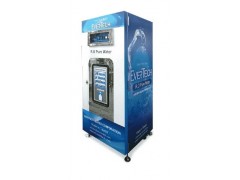 水頭家加水自動販賣機 ET-W88