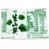 生山葵山葵醬/2.5公克