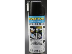 MOLYTOG 200 (MoS2) 防卡劑油膏 - 噴罐