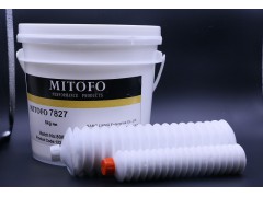 MITOFO 7827 氟素脂潤滑油