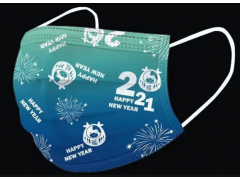 [新年系列口罩 2021賀牛年] -萬洲通-三層防護口罩  台灣製造 美國FDA歐盟CE雙認證 外銷口罩 / 成人50入一盒