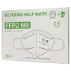 110年度新品上市 FFP2歐盟規格認證 NR口罩