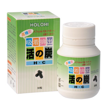 HOLOHI-HC高機能活性炭