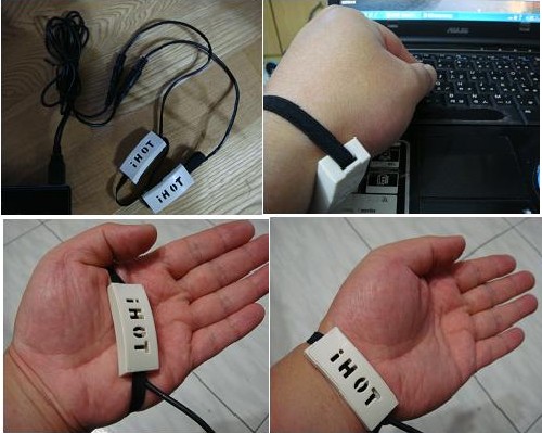 USB電熱手環