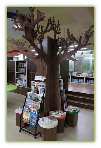 圖書環保樹