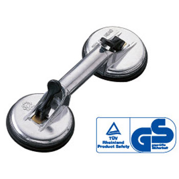 MULTI-FUNCTION SUCTION CUPS