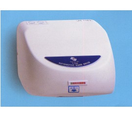 Response hand dryer (plastic)