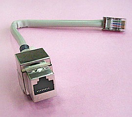 LAN CABLE ADAPTER