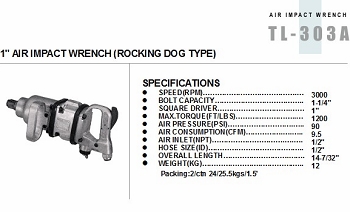 1” AIR IMPACT WRENCH (ROCKING DOG TYPE)