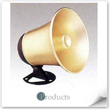 AS-658 Horn Speaker