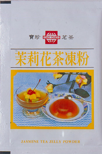 茉莉花茶凍粉(綠茶凍粉)