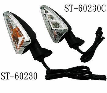 Universal Turn Signal, Bulb/LED, ECE approved