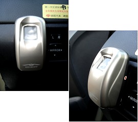 車用指紋辨識啟動系統-攜帶式