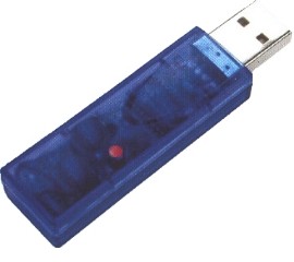 USB隨身硬碟