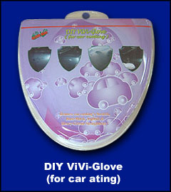 DIY車身刮傷修護手套-DIY ViVi-Glove (for car coating)
