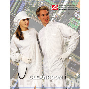 Aclean B-Series Cleanroom fabric